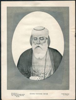 India 1946 vintage print 7.5 x 10 Sikh image Guru Nanak Devji in 
