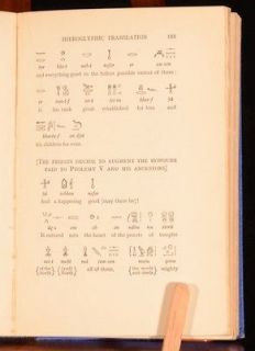   Rosetta Stone In The British Museum Wallis Budge Illus FIRST Edition