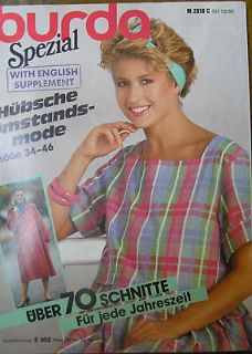 Burda Materity Special Vintage Issue E 802   English Supplement
