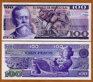 Mexico PK# S708b Mexico City 100 Pesos Banknote