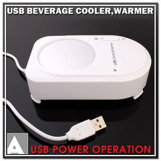 USB BEVERAGES CANS DRINKS COOLER, CHILLER & WARMER ALL IN ONE COMPUTER 