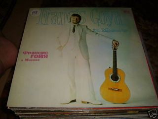 Francis Goya   In Moscow   LP   rare 80s Spanish guitar