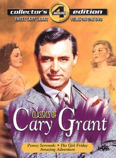 Classics of Cary Grant   3 Films DVD, 2003, Collectors Edition