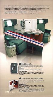 CATHAY PACIFIC AIRWAYS 2011 NEW BUSINESS CLASS SEAT GUIDE/BROCHURE