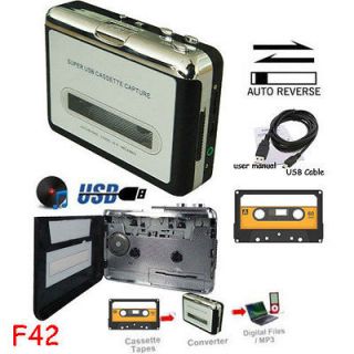 Brand New handheld Super Tape to PC USB Cassette to  Converter and 