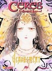 Ceres, Celestial Legend Vol. 8 Denouement DVD, 2002