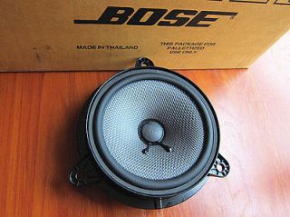 BOSE 6.5 CAR FRONT SPEAKER,NEW,PA​IR ,aluminium alloy chassis