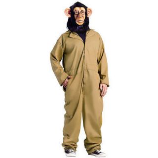 chimp mask in Clothing, 