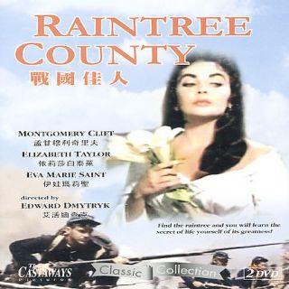 Raintree County DVD, 2007