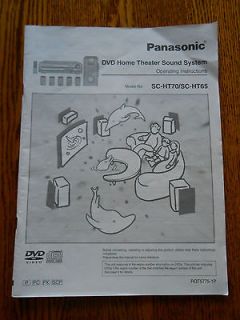 panasonic theater system in Home Theater Systems