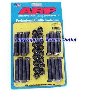 arp rod bolts in Pistons, Rings, Rods & Parts