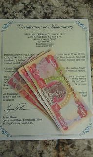 100,000 New Uncirculated Crisp Iraqi Dinars 4 x 25,000 IQD Notes