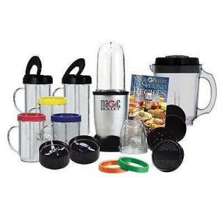   MAGIC BULLET EXPRESS DELUXE 26 pc BLENDER/MIXER BRAND Ice Shaver Blade