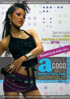 Dance A GoGo Nightclub Fun Workout DVD, 2010