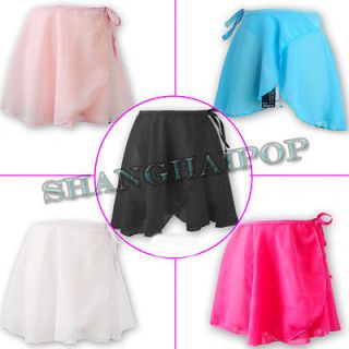 ballet wrap skirt in Adult Dancewear