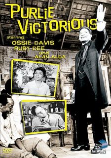 Purlie Victorious DVD, 2006
