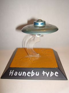 German Haunebu WWII Man Made UFO Metal Diecast Model