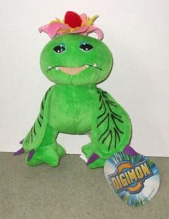   BRAND NEW SOFT TOY BY DIGIMON FIGURE IN UK RARE TO FIND ALL TAGS