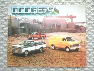 1979 DODGE TRUCK Brochure:PICKUP,VAN,D100,D200,D300,D50