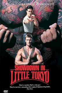 Showdown in Little Tokyo DVD, 1998