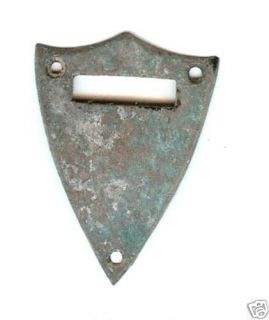 Civil War Saddle Shield, Dragoon Saddle ?, NM   2951