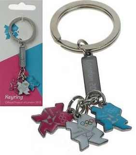Official Olympic Games London 2012 Product 3 Coloured Charms Key Ring 