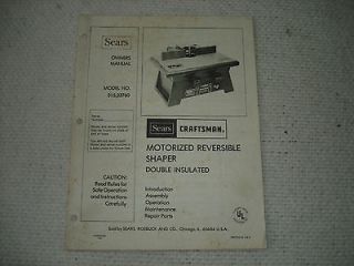  CRAFTSMAN MOTORIZED REVERSIBLE SHAPER ROUTER TOOL OWNERS MANUAL 