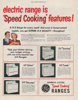 1951 VINTAGE GENERAL ELECTRIC ELECTRIC RANGE SPEED COOKING FEATURES 