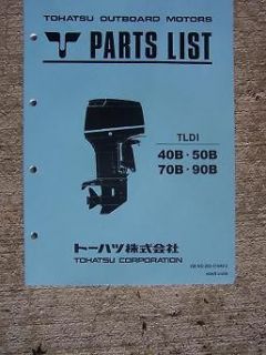 2006 Tohatsu Outboard Motor Parts List Manual TLDI 40B 50B 70B 90B 