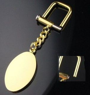 14kt Gp Engravable Designer Key Chain Things Remembered