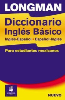   Ingles Basico, Ingles Espanol​, Espanol Ingles​: para estudi