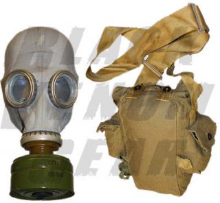 LARGE Soviet Military Surplus Extreme Disaster Gas Mask + Army Mask 
