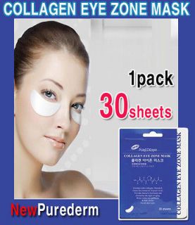 Amazing★Pured​erm Collagen eye zone care maskpack patch / 30 