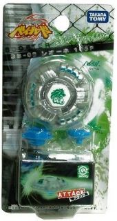 Beyblade Metal Fusion BB 08 Booster Leone 105F Booster Set *New*