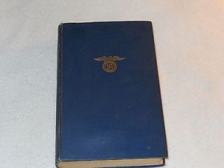 Rare 1939 Mein Kampf Hurst & Blackett 1st English Edition