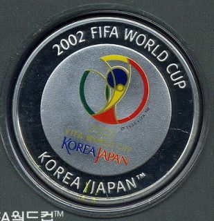 Korea South 2002, FIFA World Cup Medallion booklet