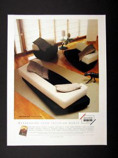 Roche Bobois Hans Hopfer Tapis Volant Sofa 2000 print Ad advertisement