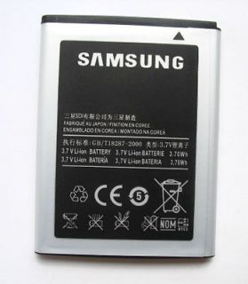 Battery FOR Samsung Galaxy S Wi Fi 4.2 Player wifi batterie akku accu 