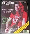 Guitar Player Magazine March 1978 Rory Gallagher, Lonnie Mack