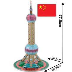 GDC Oriental Pearl Tower 3D Puzzle   Large Si  ze