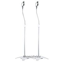 For only $11.16 each when QTY 50+ purchased   Speaker Stand   Silver 