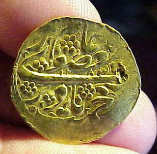 MUSLIM ISLAMIC? GOLD COIN