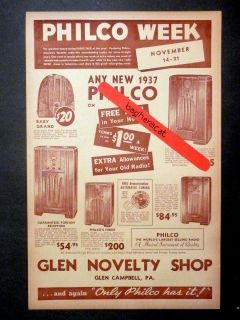  PHILCO RADIO AD #2 from RADIO STORE in GLEN CAMPBELL, PA 11 X 17