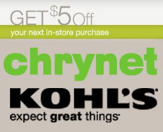20) KOHLS COUPONS $5 OFF EXP 01/06/2013  Fast delivery   20S9