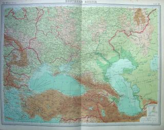 RUSSIA   Southern CAUCASUS 1922 Original antique map