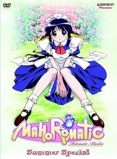 Mahoromatic Automatic Maiden   Summer Special DVD, 2004