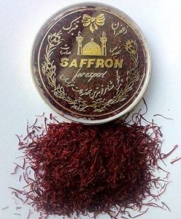 persian saffron spice 5 grams best quality cheapest price free 