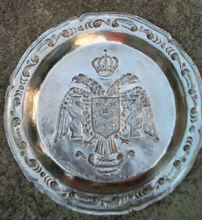 Spanish Colonial Silver Tray Lima Coat of Arms   Queen Johanna King 