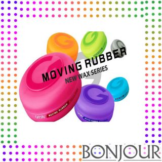   Moving Rubber Hair Wax Product 80g pink/purple/green/grey/blue/orange