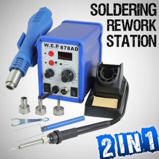   Digital Soldering Rework Station Hot Air & Iron Desoldering Adjustable